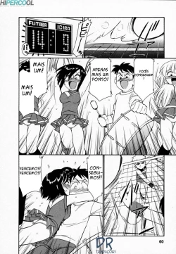 Page 61 of Cheers! Vol. 1