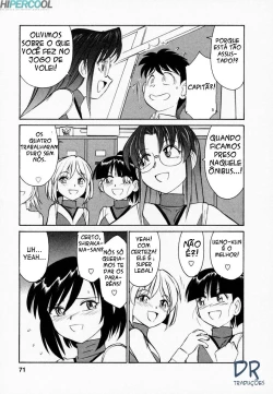 Page 72 of Cheers! Vol. 1