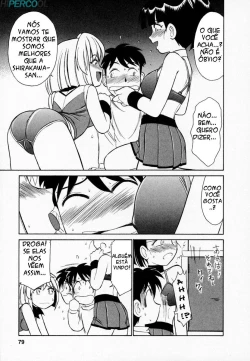 Page 80 of Cheers! Vol. 1