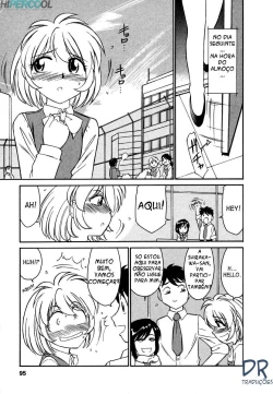 Page 96 of Cheers! Vol. 1