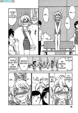 Page 97 of Cheers! Vol. 1