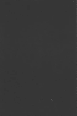 Page 5 of Shuchinikurin