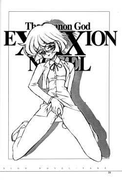 Page 32 of AfutaMoon 13gatsu-gou