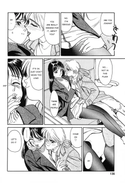 Page 4 of Subete wa Oorai | Everything Is OK