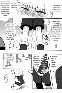 Page 7 of Kaiki! Mienai Shokushu