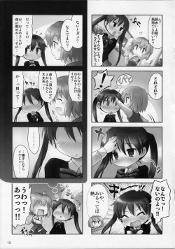 Page 12 of Mousou Shitari Tsuibi Shitari Suru Twintail