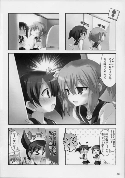 Page 15 of Mousou Shitari Tsuibi Shitari Suru Twintail
