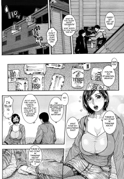 Page 73 of Torokechau no | Enraptured Make Love