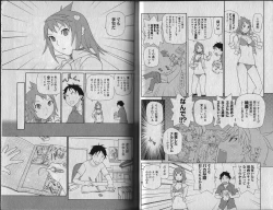 Page 12 of Shikkoku no Neue Seele