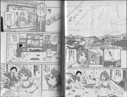 Page 14 of Shikkoku no Neue Seele