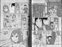 Page 17 of Shikkoku no Neue Seele