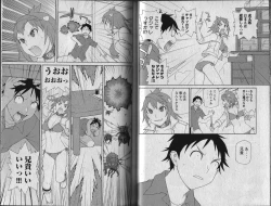 Page 19 of Shikkoku no Neue Seele