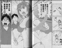 Page 21 of Shikkoku no Neue Seele