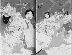 Page 7 of Shikkoku no Neue Seele