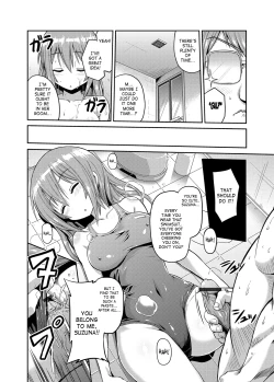 Page 12 of Imouto x Swimming! | Little Sister x Swimming!