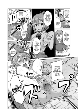 Page 8 of Imouto x Swimming! | Little Sister x Swimming!