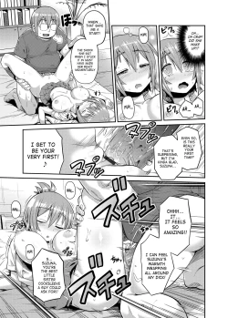 Page 9 of Imouto x Swimming! | Little Sister x Swimming!