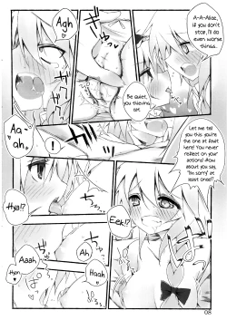 Page 8 of Marisa holic na Summer Wars