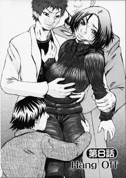 Page 154 of Bottom Knock