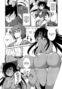 Page 15 of Kuro Miko no Hen| The Incident of the Black Shrine Maiden