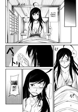 Page 6 of Kuro Miko no Hen| The Incident of the Black Shrine Maiden