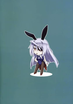 Page 22 of is Incest Strategy 4