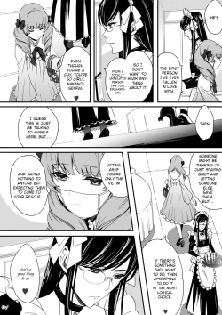 Page 53 of Otokonoko wa Gohoushi Chu☆