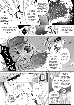 Page 59 of Otokonoko wa Gohoushi Chu☆