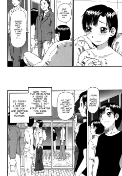 Page 10 of Secret Studio