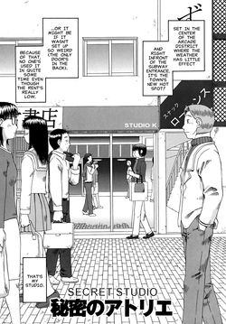 Download Secret Studio