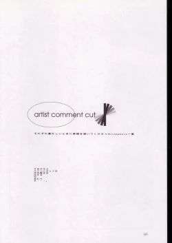 Page 33 of Pot-pourri