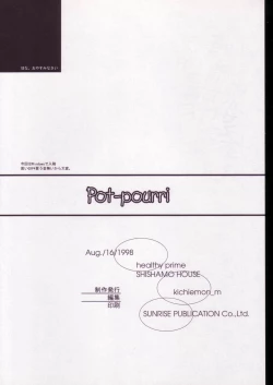 Page 41 of Pot-pourri