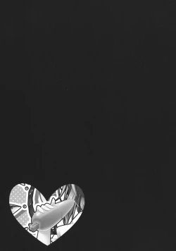 Page 14 of Pure Frandle