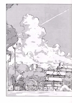 Page 35 of Shougakusei elocution