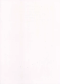 Page 41 of Shougakusei elocution