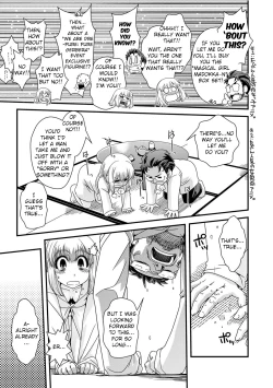 Page 5 of Hakase ga Joshu de Ore ga Ore de.