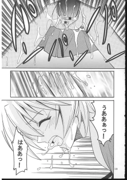 Page 20 of HI Enagy 08