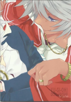 Page 30 of SICKNESS STARLET