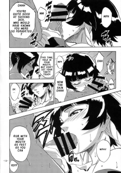 Page 11 of Neko Bachi Super