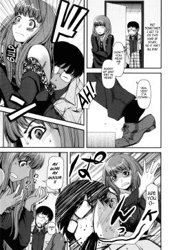 Page 130 of Titty Temptation Games Ch. 1-9