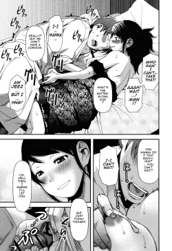 Page 159 of Titty Temptation Games Ch. 1-9