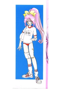 Page 2 of Gakkyuu Lady Chiko-chan !