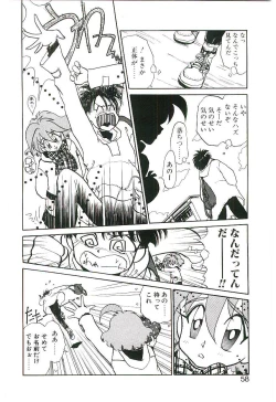 Page 57 of Gakkyuu Lady Chiko-chan !