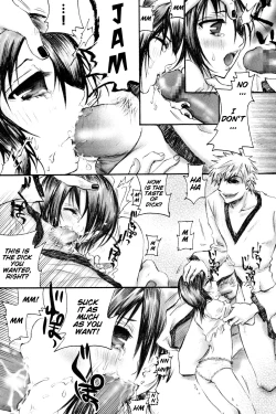 Page 41 of Rukia Kuchiki Minimum Maniax File