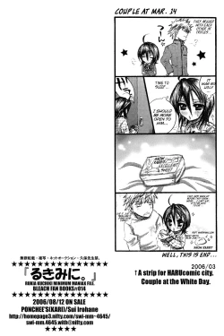 Page 54 of Rukia Kuchiki Minimum Maniax File