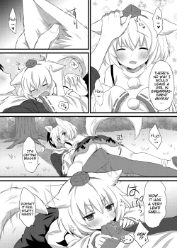 Page 11 of Hatsujou Momiji