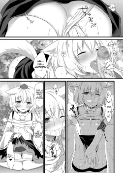 Page 16 of Hatsujou Momiji