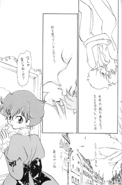 Page 42 of Sora ha Asita e Tuduite Iru