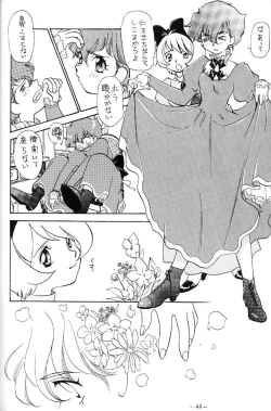 Page 43 of Sora ha Asita e Tuduite Iru