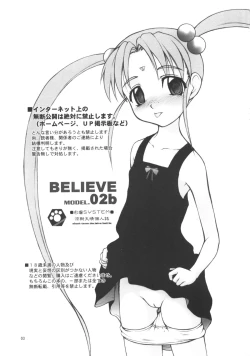 Page 2 of Believe 02b